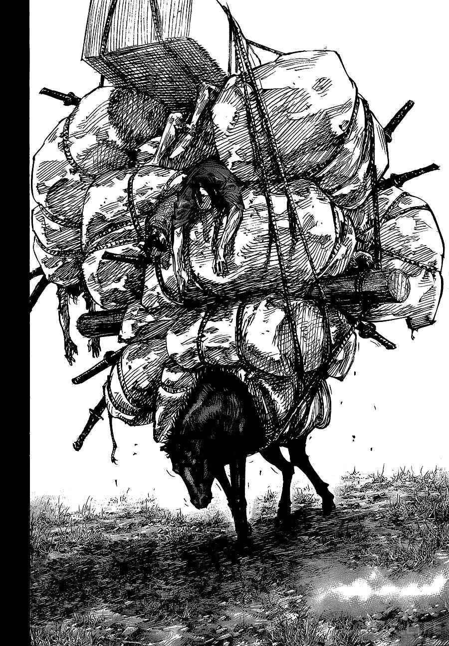 Read Бродяга Manga Online