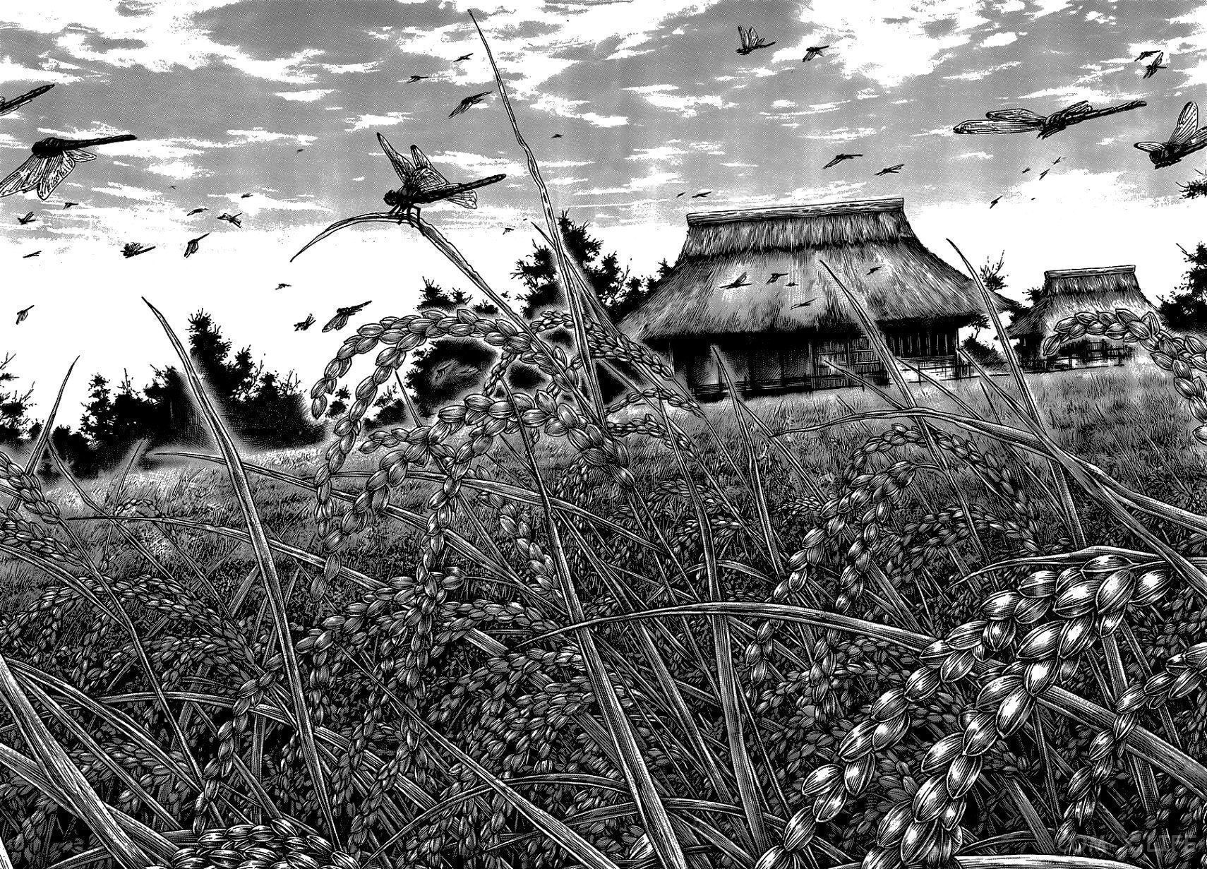 Read Бродяга Manga Online