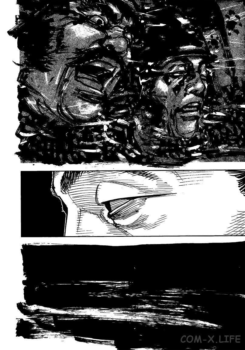 Read Бродяга Manga Online