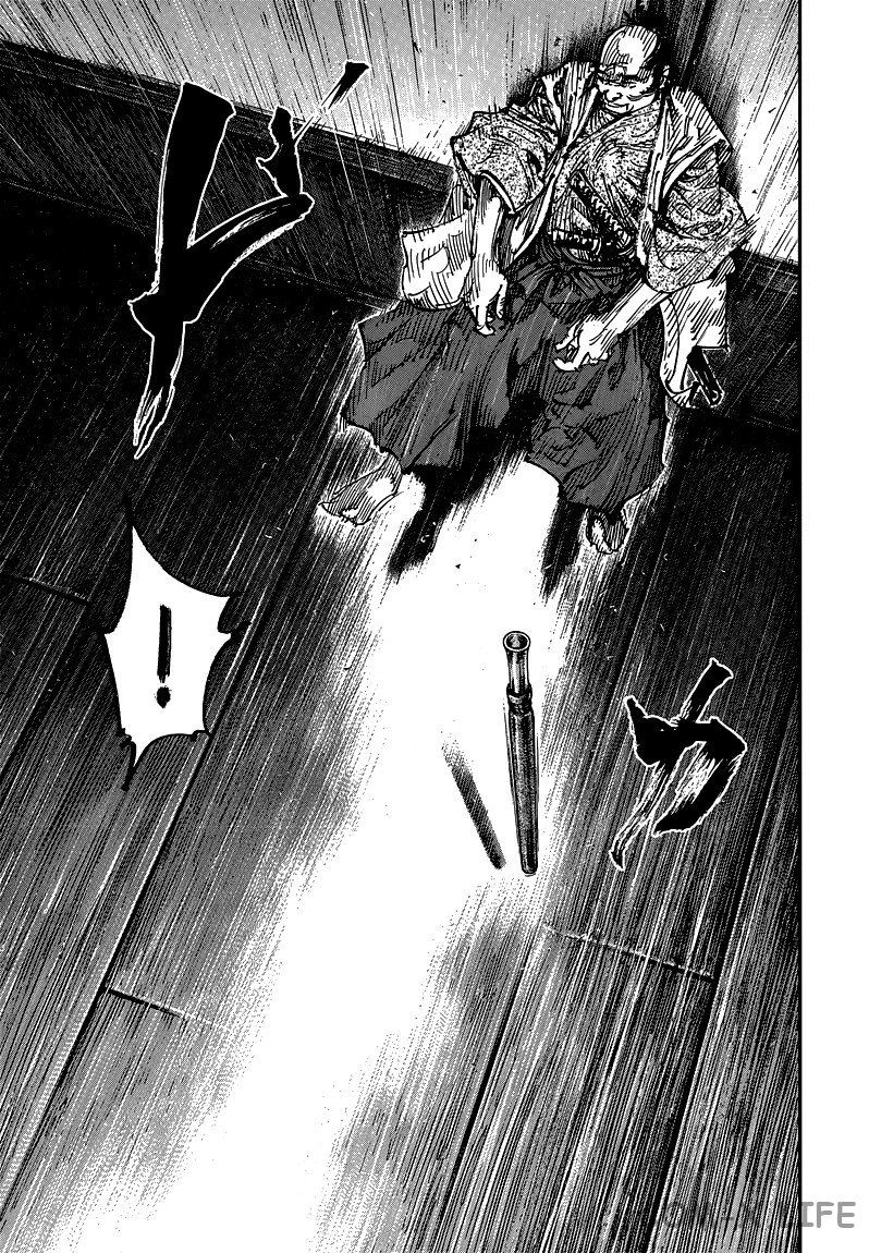 Read Бродяга Manga Online