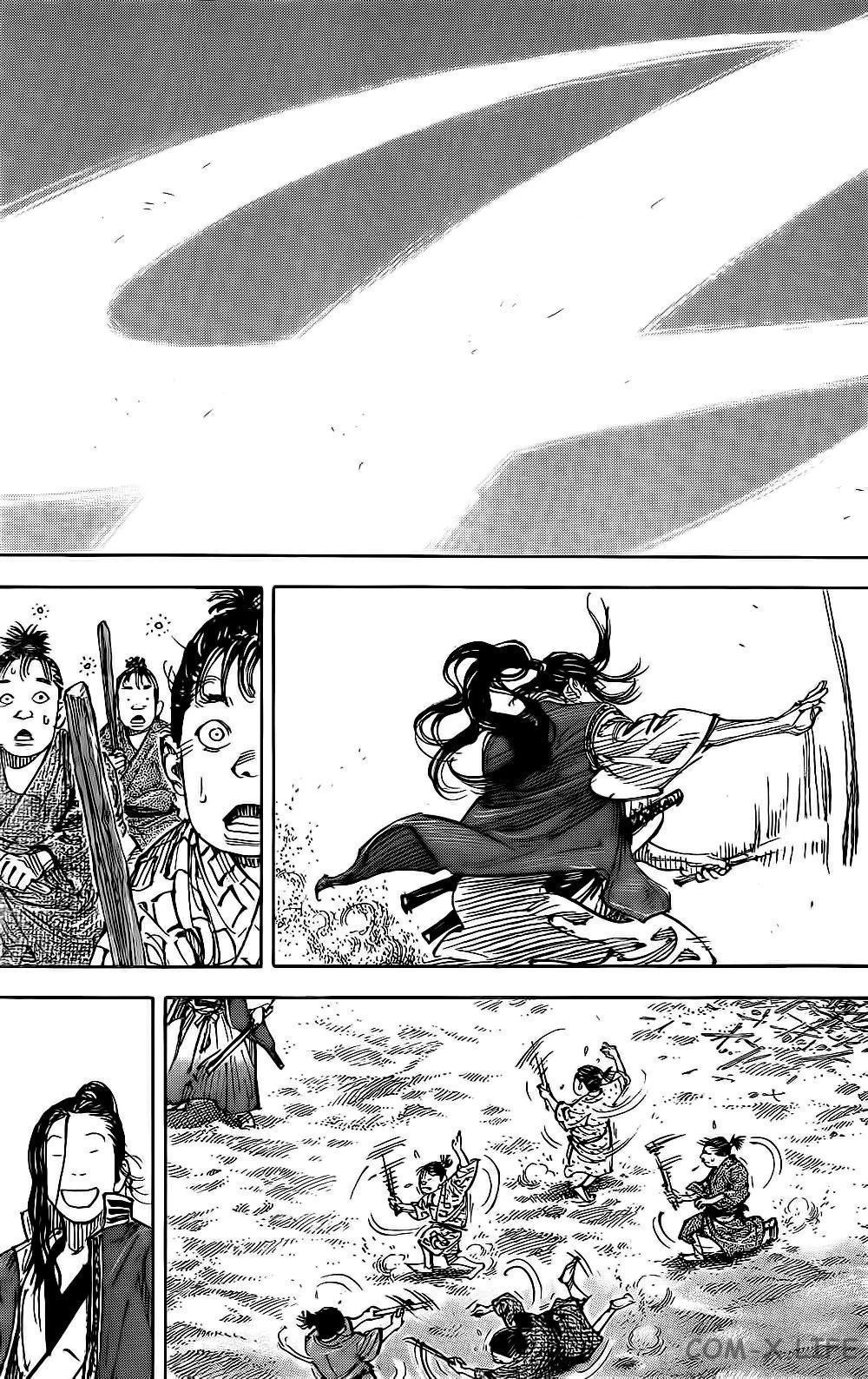 Read Бродяга Manga Online