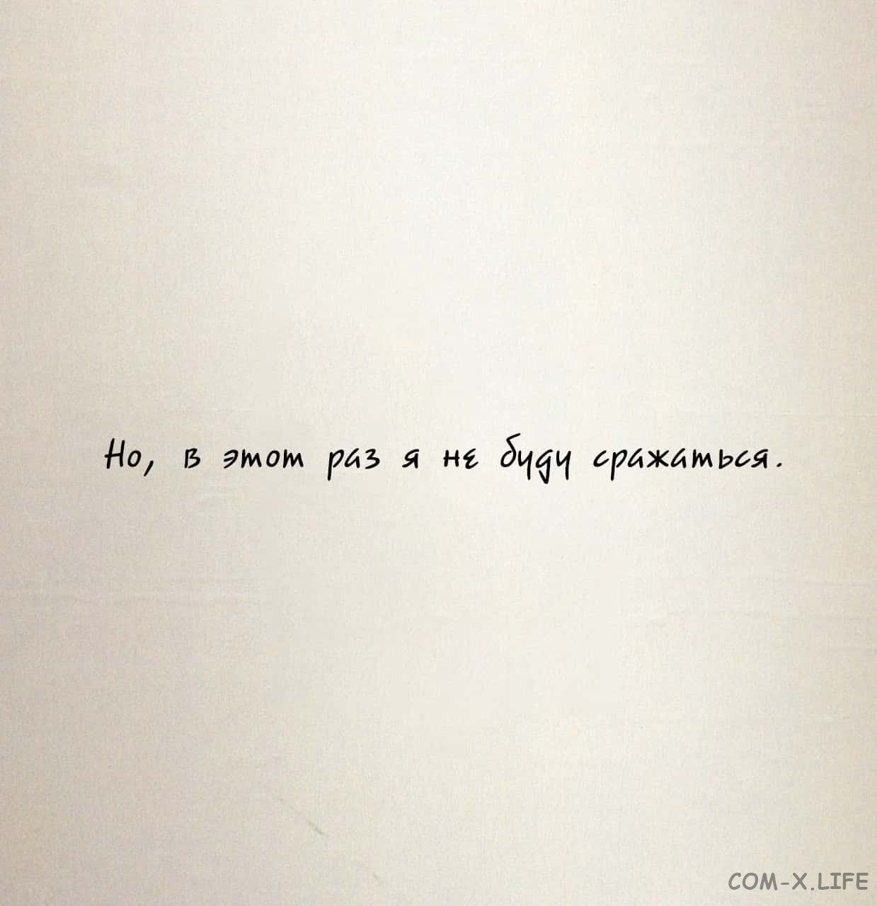 Read Бродяга Manga Online