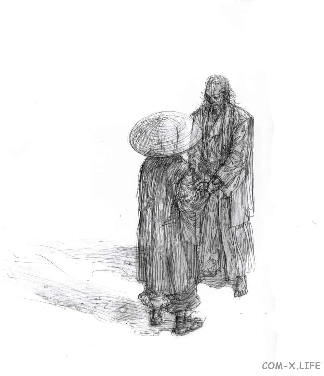 Read Бродяга Manga Online