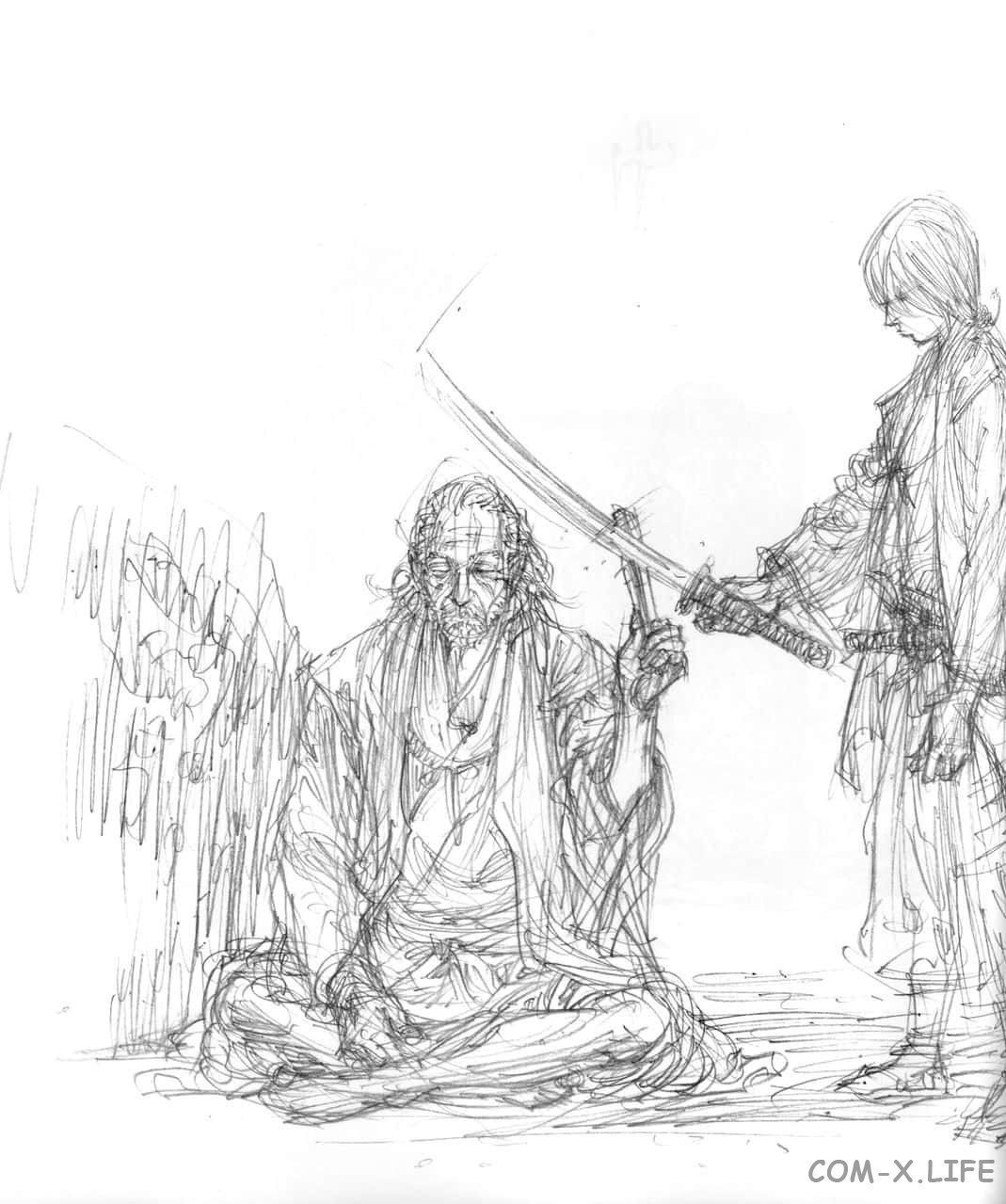 Read Бродяга Manga Online