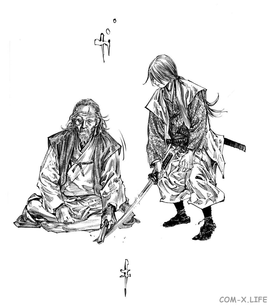 Read Бродяга Manga Online