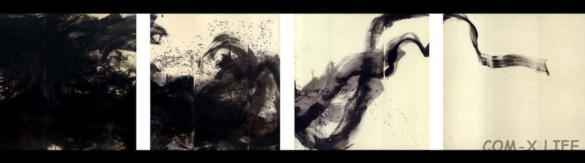 Read Бродяга Manga Online