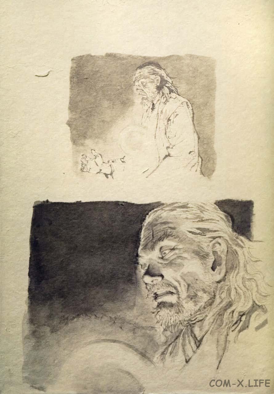 Read Бродяга Manga Online