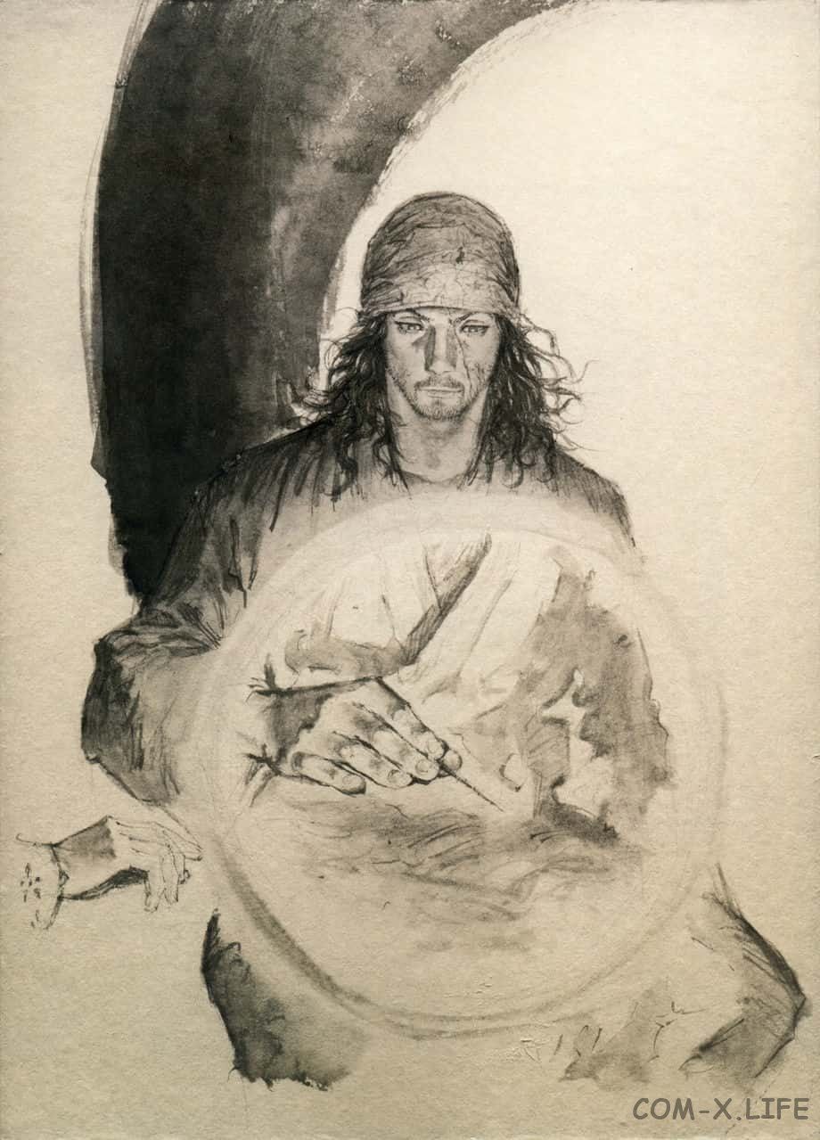 Read Бродяга Manga Online