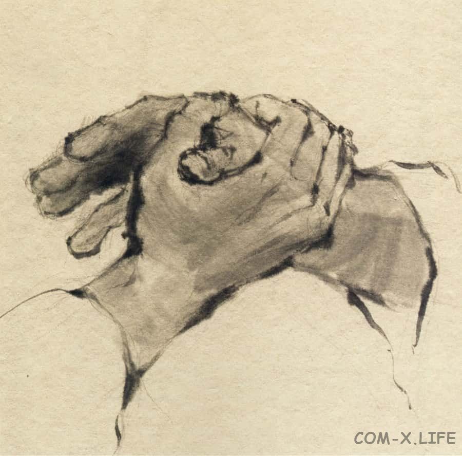 Read Бродяга Manga Online