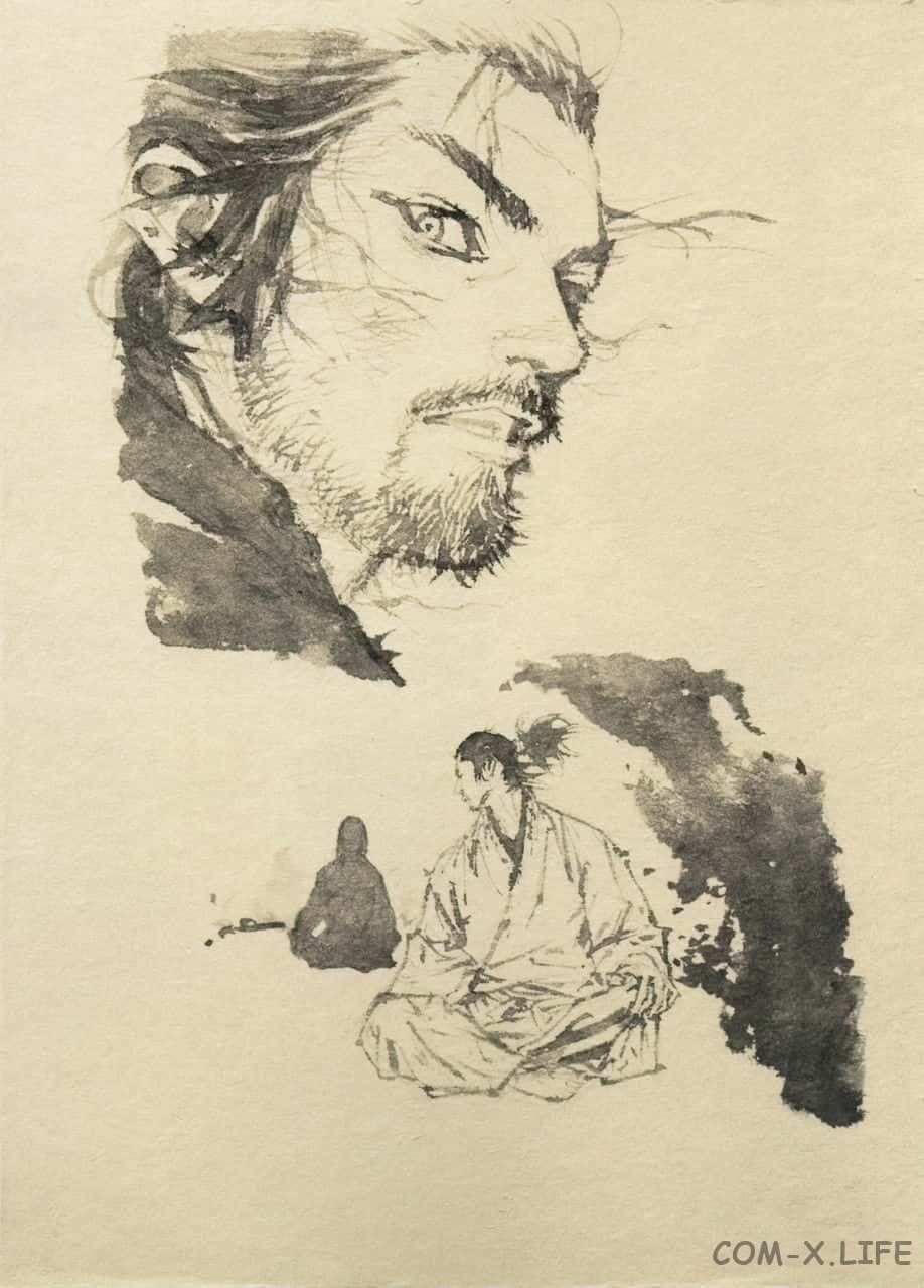 Read Бродяга Manga Online