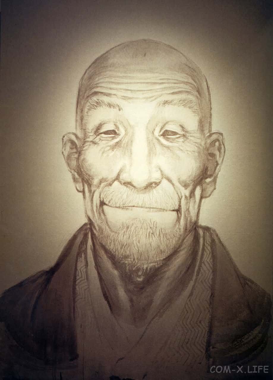 Read Бродяга Manga Online