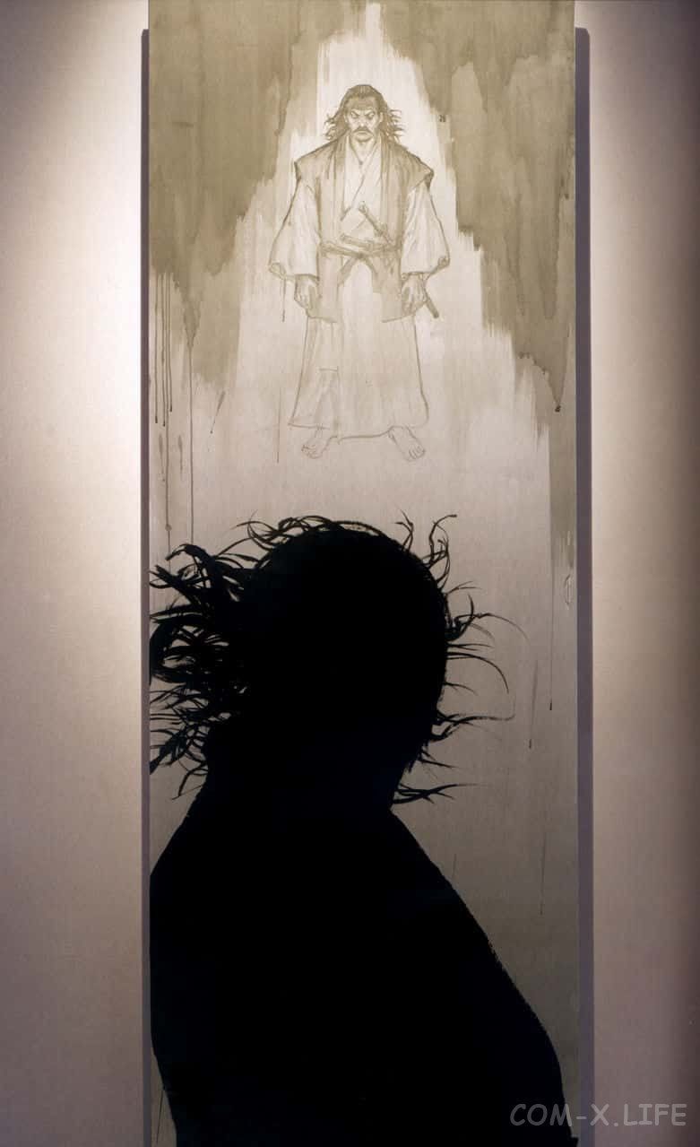 Read Бродяга Manga Online