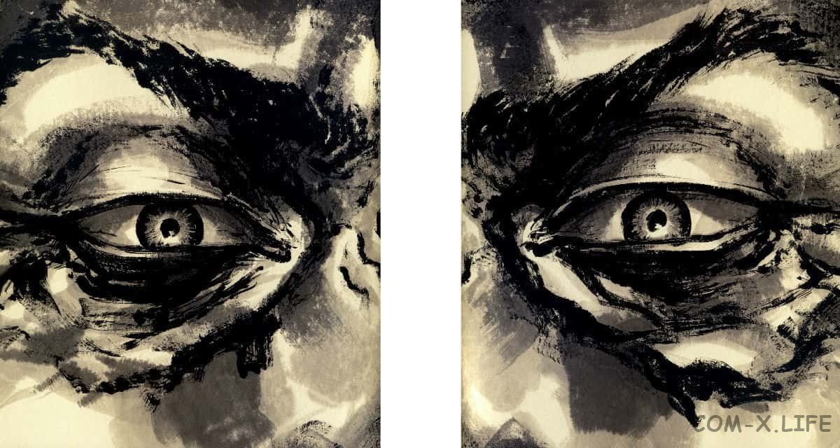 Read Бродяга Manga Online