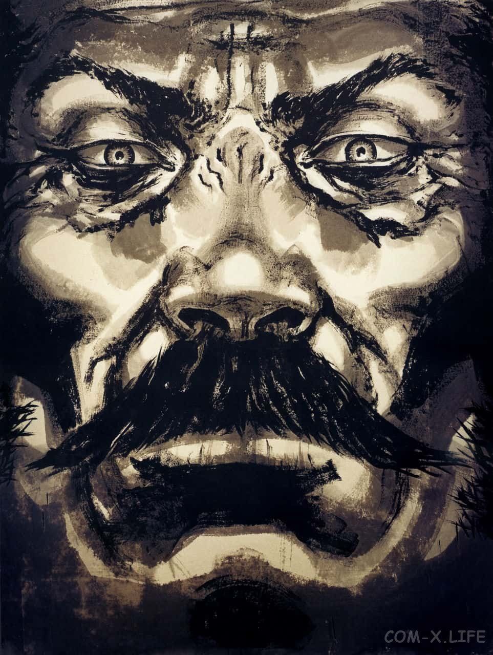 Read Бродяга Manga Online