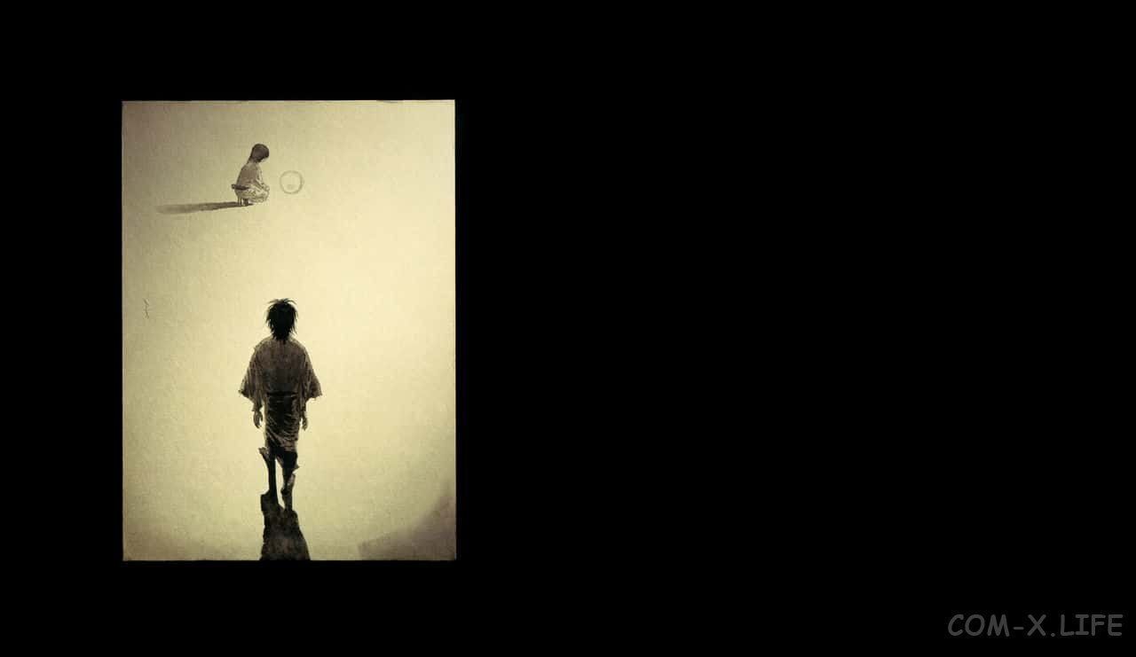 Read Бродяга Manga Online