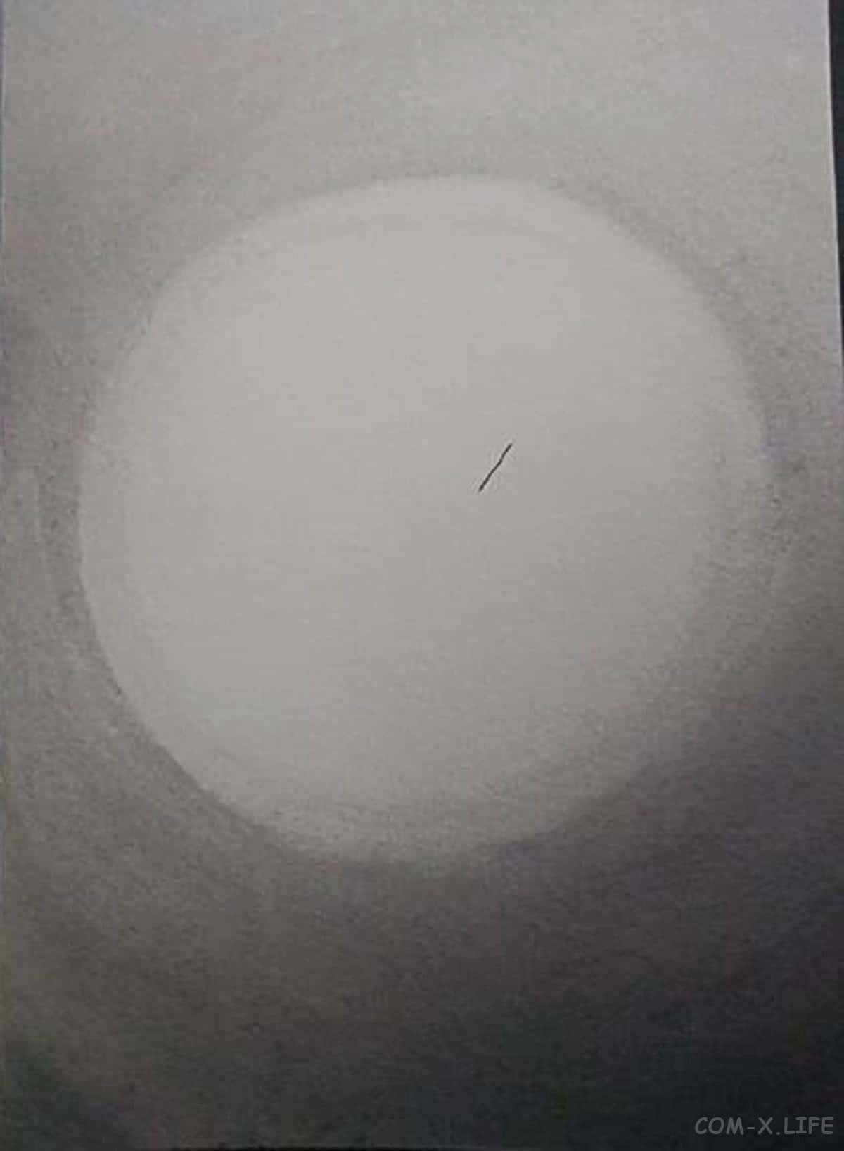 Read Бродяга Manga Online