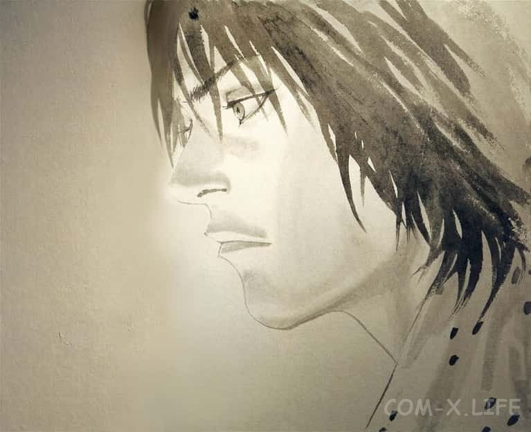 Read Бродяга Manga Online