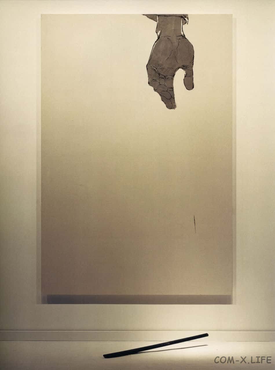 Read Бродяга Manga Online