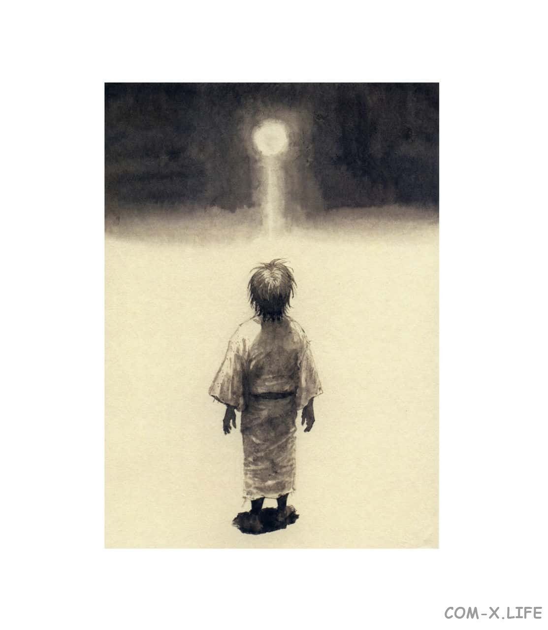 Read Бродяга Manga Online