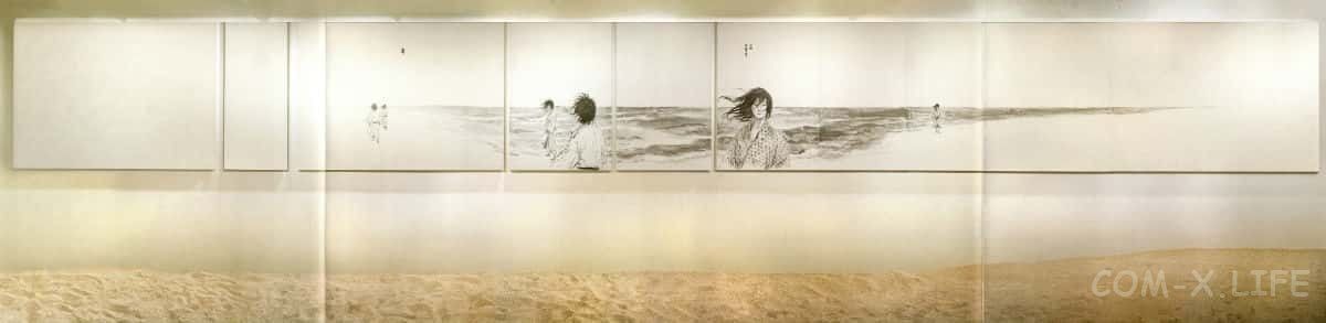 Read Бродяга Manga Online