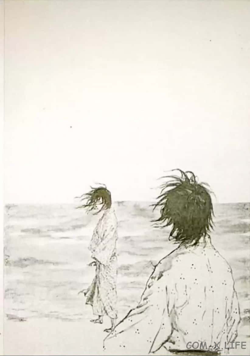 Read Бродяга Manga Online