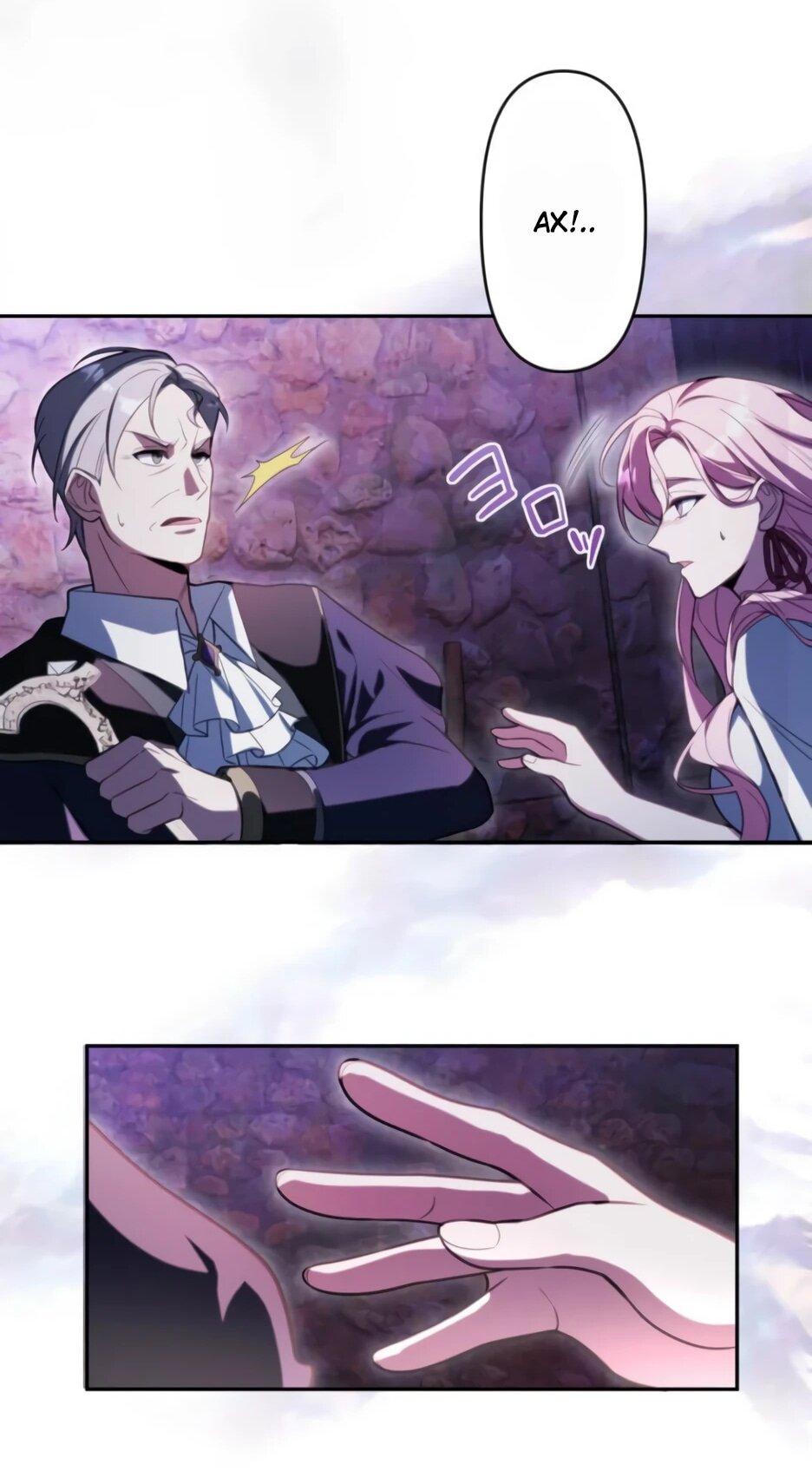 Read Брошенная леди узнает твою тайну! Manga Online