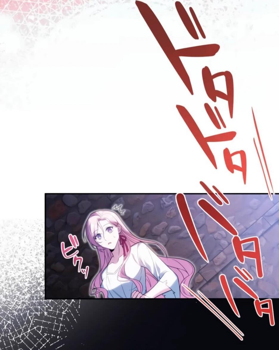 Read Брошенная леди узнает твою тайну! Manga Online