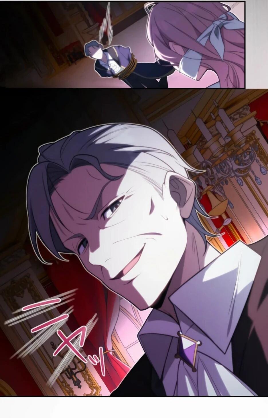 Read Брошенная леди узнает твою тайну! Manga Online