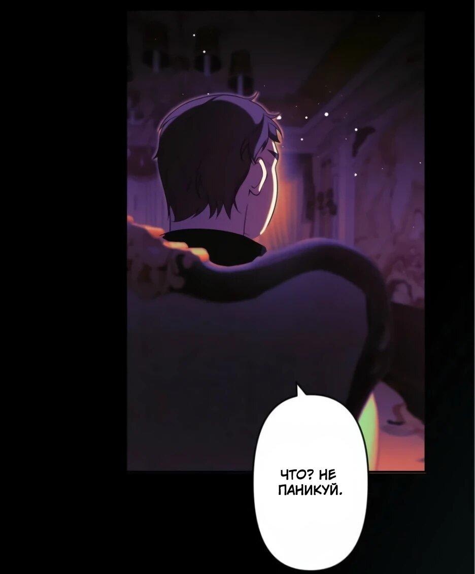 Read Брошенная леди узнает твою тайну! Manga Online