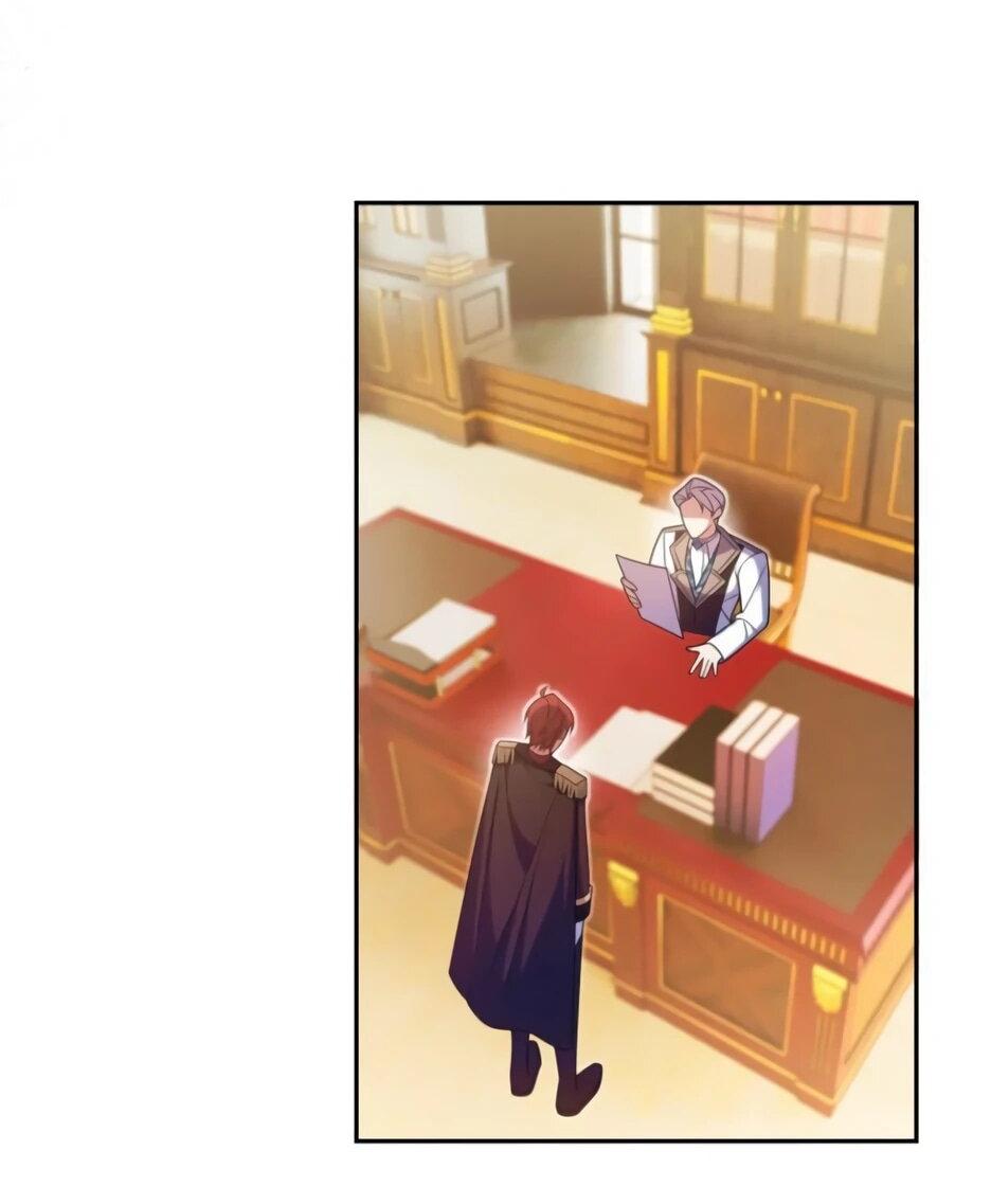 Read Брошенная леди узнает твою тайну! Manga Online