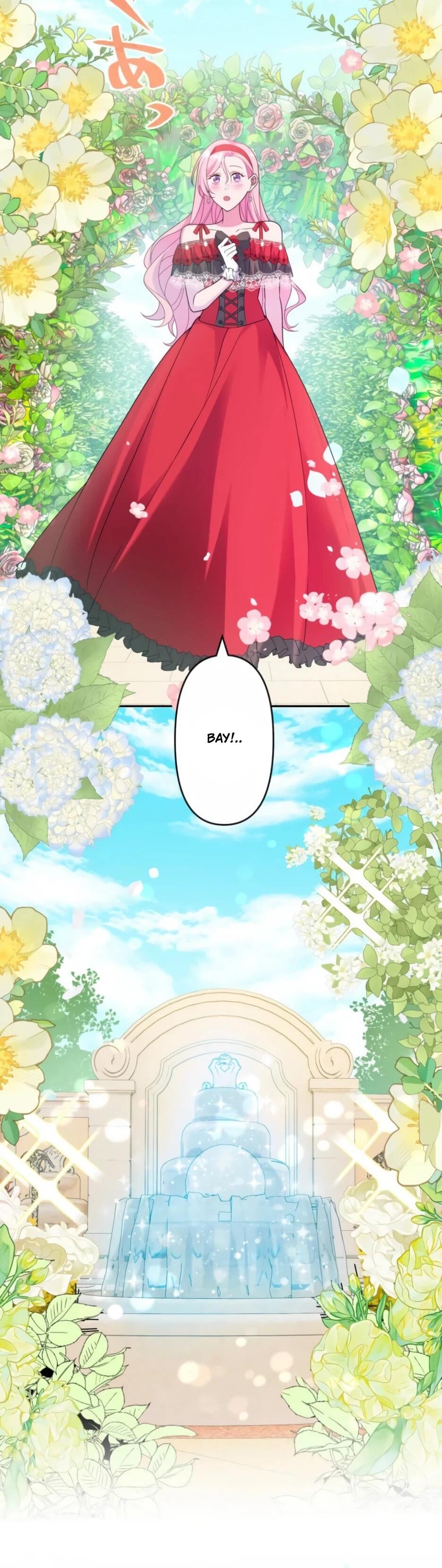 Read Брошенная леди узнает твою тайну! Manga Online