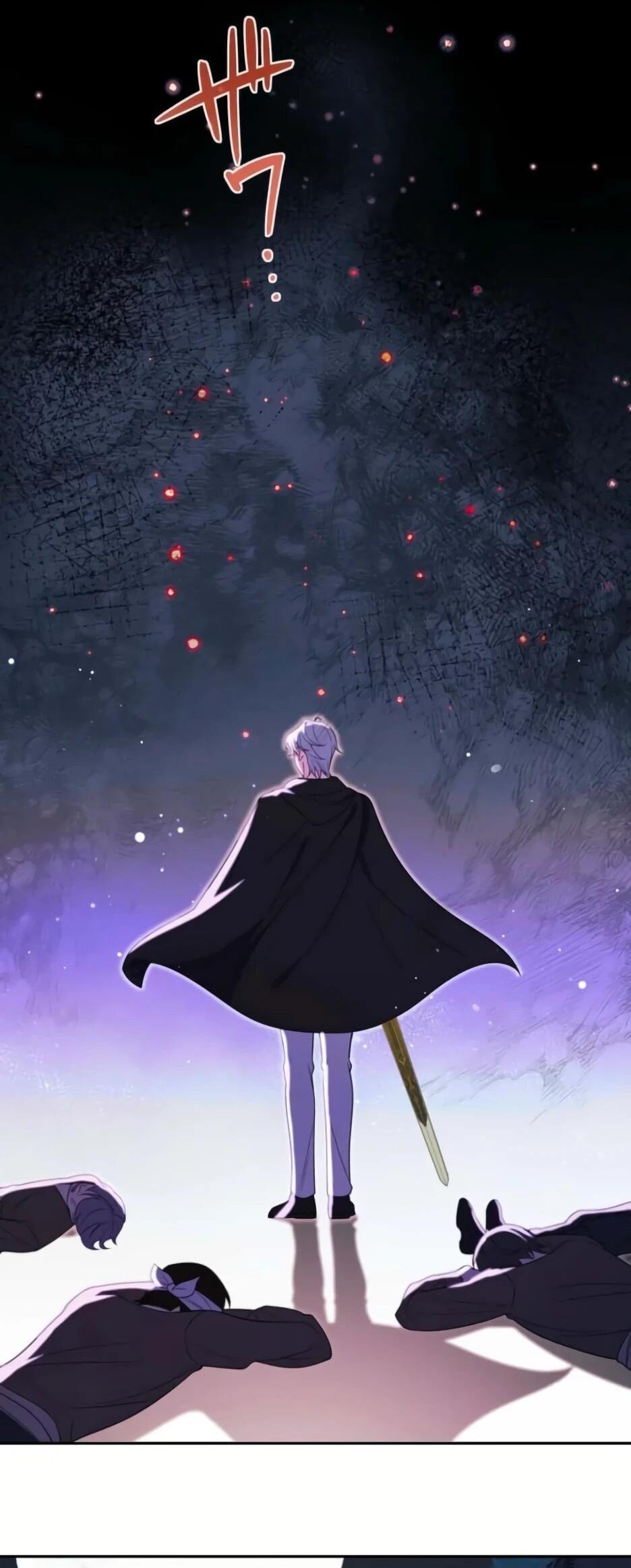 Read Брошенная леди узнает твою тайну! Manga Online