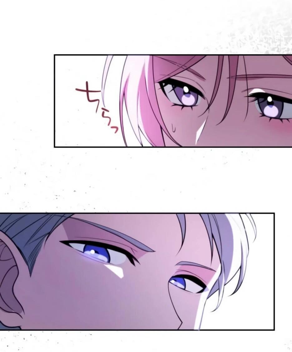 Read Брошенная леди узнает твою тайну! Manga Online