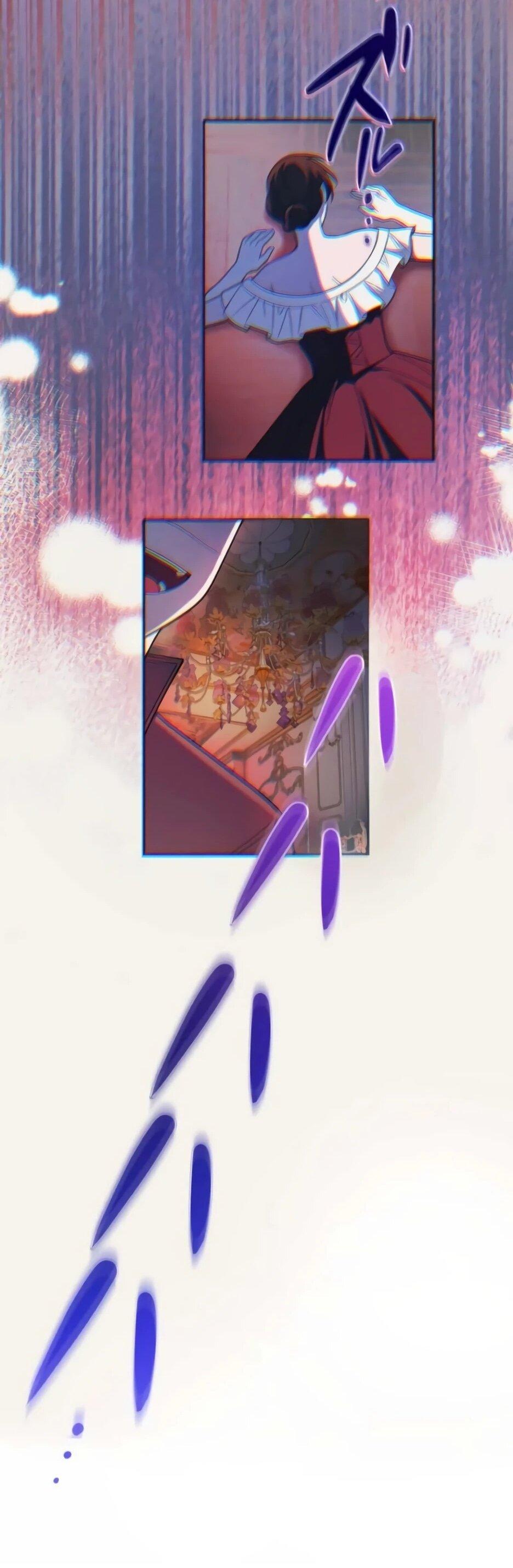 Read Брошенная леди узнает твою тайну! Manga Online