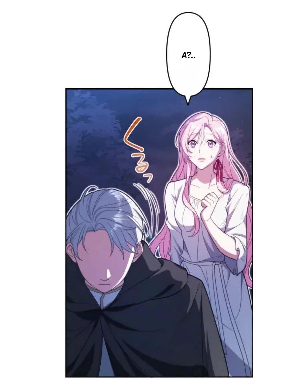 Read Брошенная леди узнает твою тайну! Manga Online