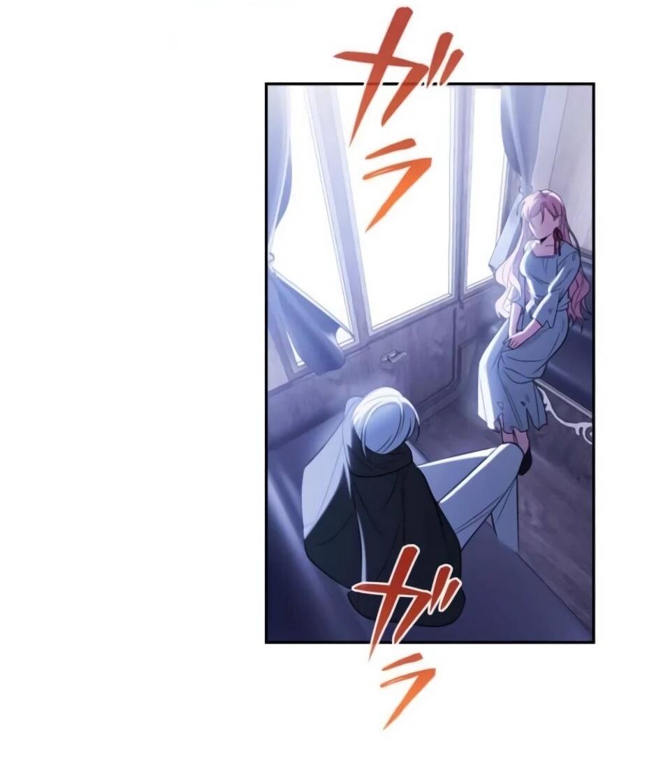 Read Брошенная леди узнает твою тайну! Manga Online