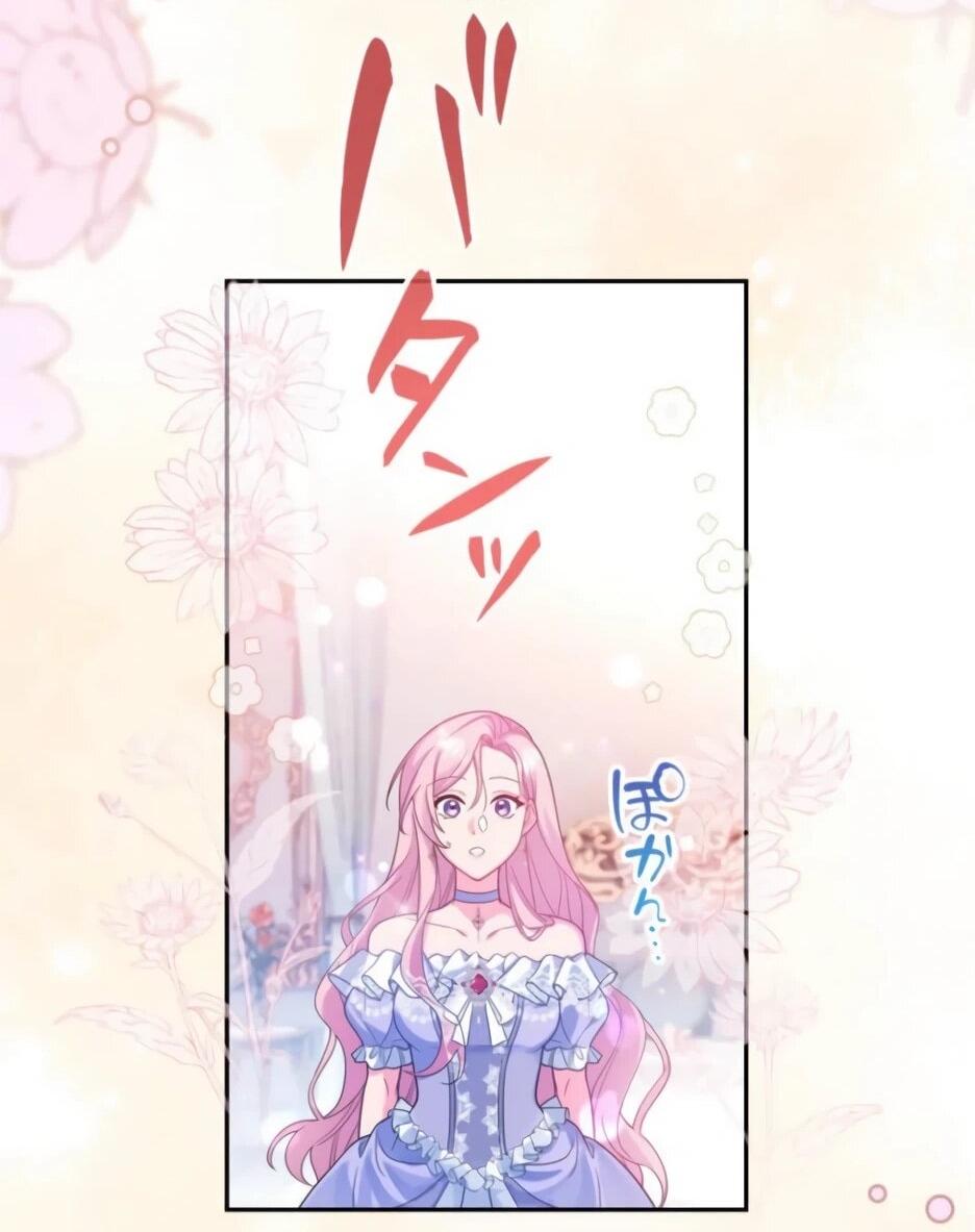 Read Брошенная леди узнает твою тайну! Manga Online