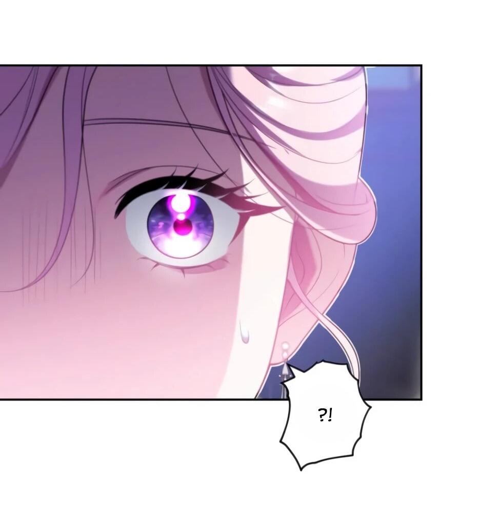 Read Брошенная леди узнает твою тайну! Manga Online