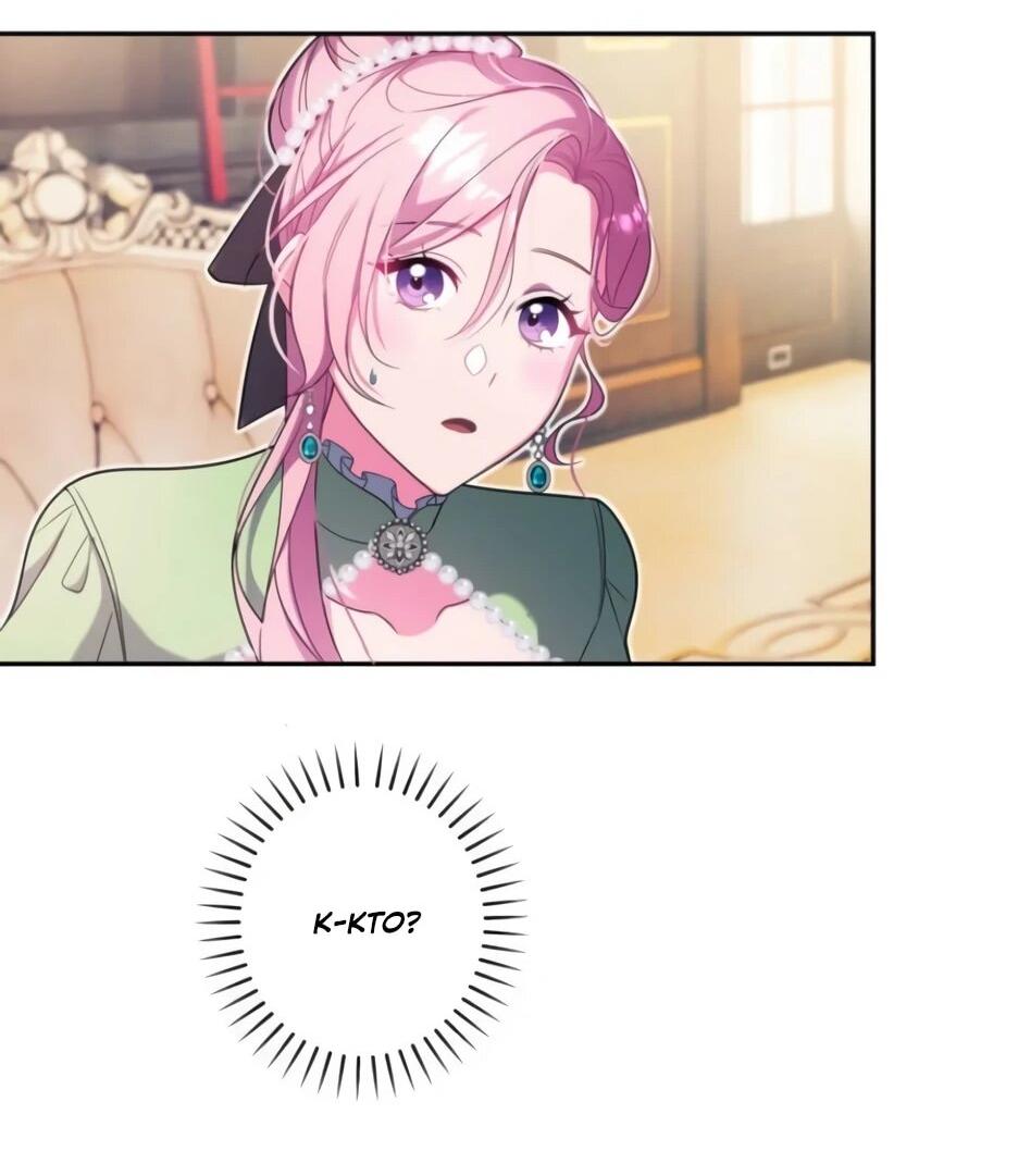 Read Брошенная леди узнает твою тайну! Manga Online