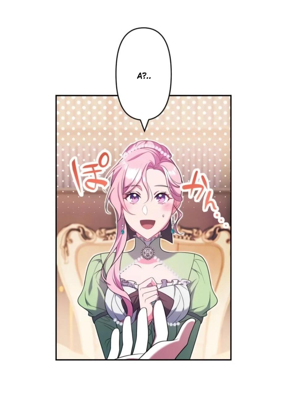 Read Брошенная леди узнает твою тайну! Manga Online