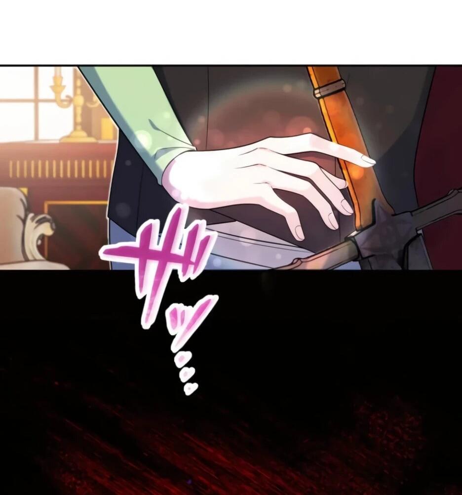 Read Брошенная леди узнает твою тайну! Manga Online