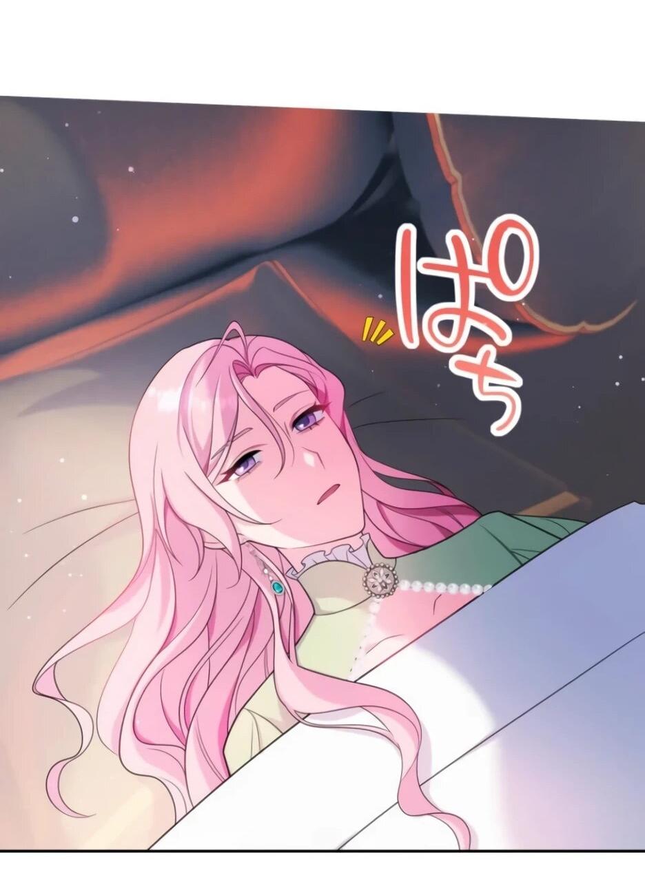 Read Брошенная леди узнает твою тайну! Manga Online