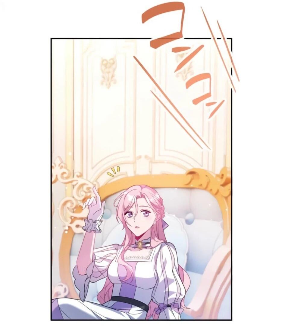 Read Брошенная леди узнает твою тайну! Manga Online