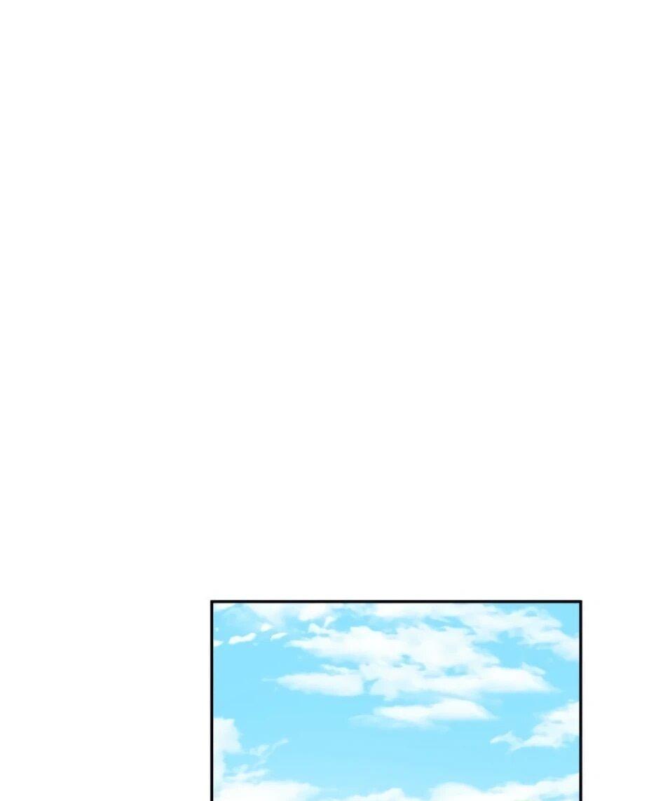 Read Брошенная леди узнает твою тайну! Manga Online