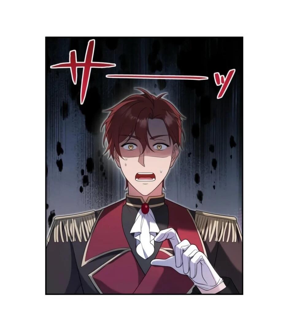 Read Брошенная леди узнает твою тайну! Manga Online