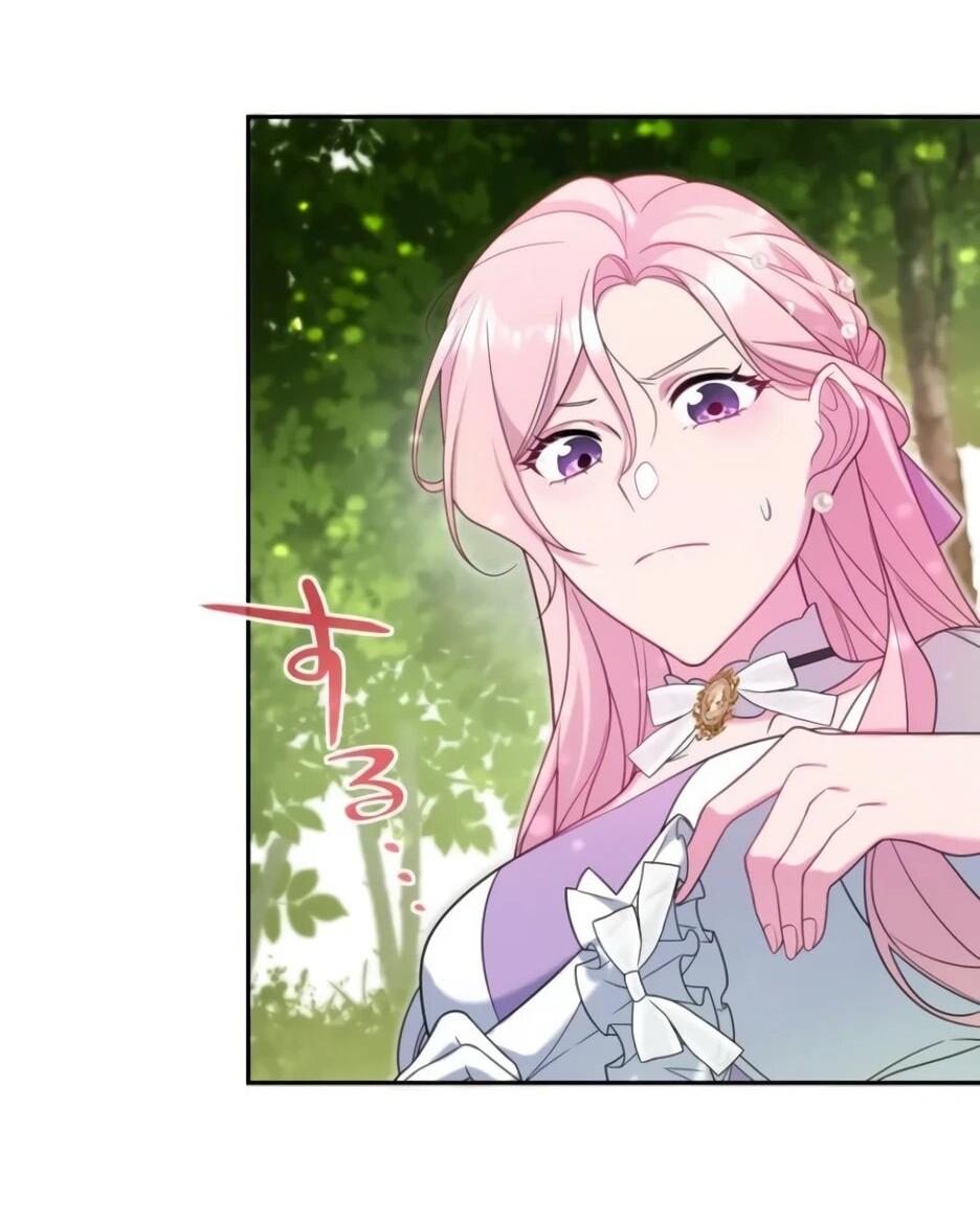 Read Брошенная леди узнает твою тайну! Manga Online