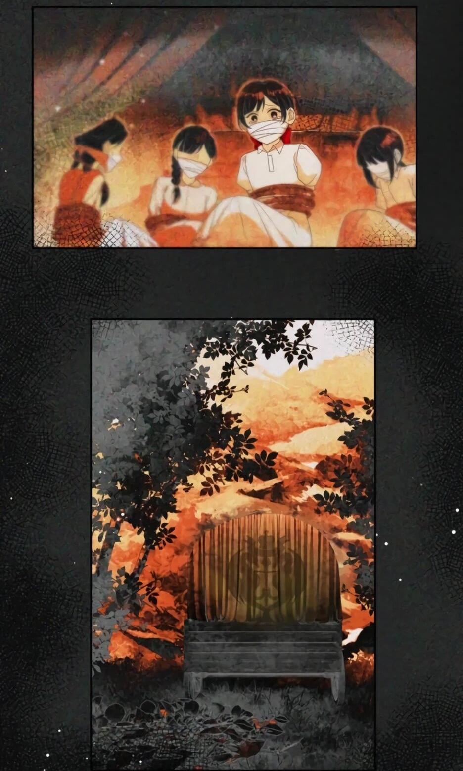 Read Брошенная леди узнает твою тайну! Manga Online