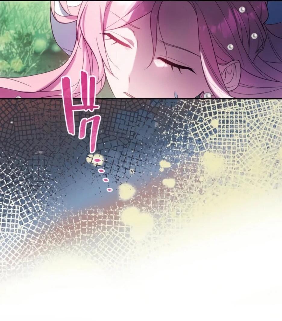 Read Брошенная леди узнает твою тайну! Manga Online