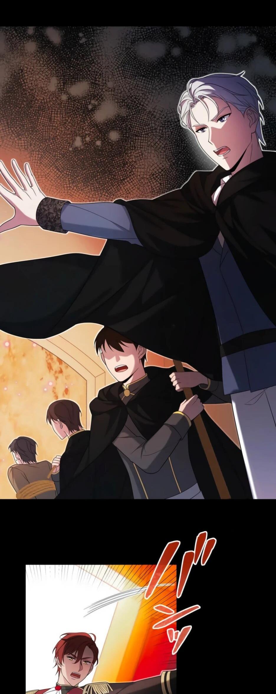 Read Брошенная леди узнает твою тайну! Manga Online