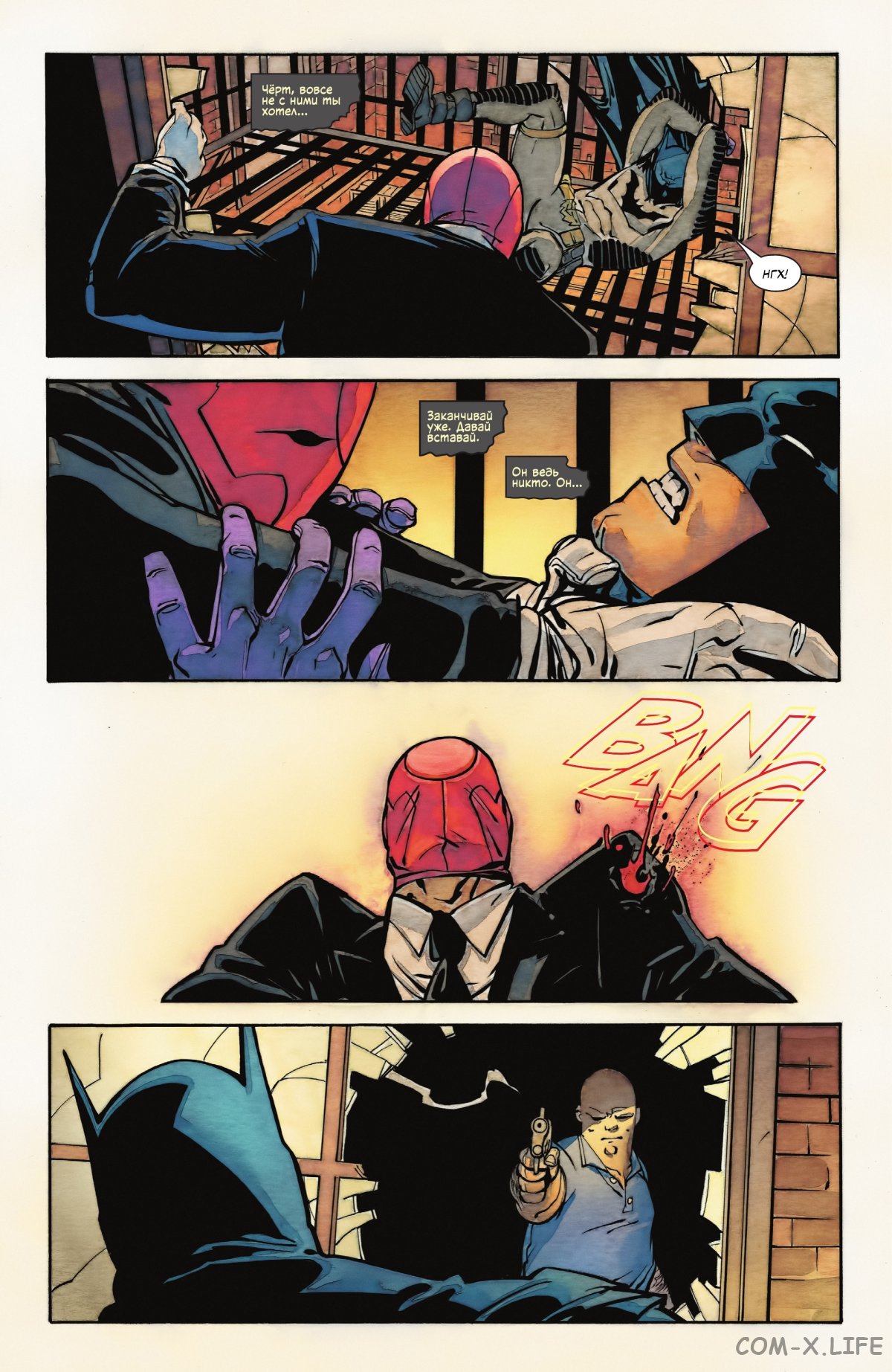 Read Бэтмен том 3 Manga Online